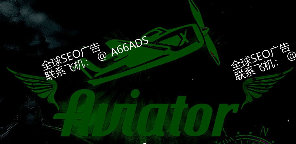166bet Aviator